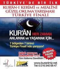 Kurân-I Kerimi Ve Mealini Güzel Okuma Yarışması Türkiye Finali